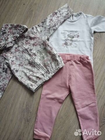 Детские вещи