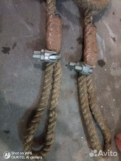 Джутовый канат буксировочный