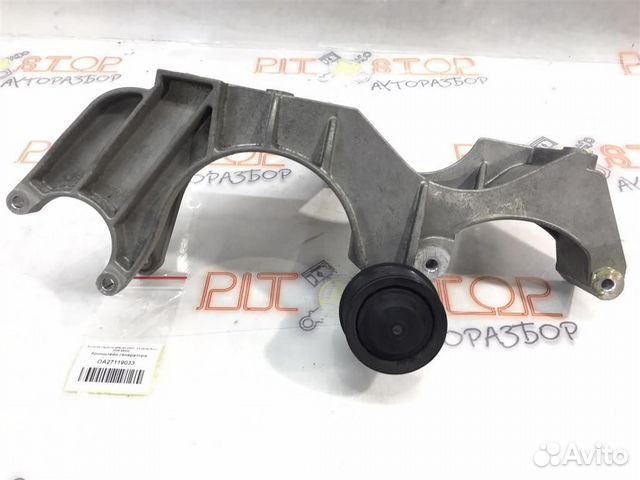 Кронштейн генератора Porsche Cayenne 9PA (957) 20