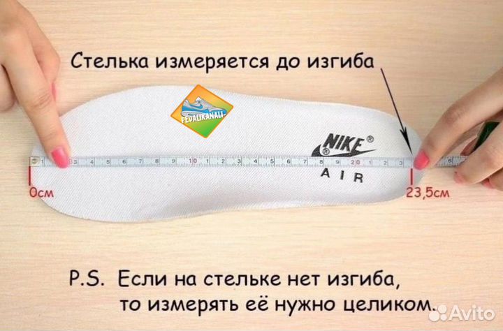 Кроссовки кастомные Nike ручная работа