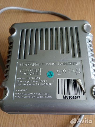 Стабилизатор напряжения sven NEO R 600