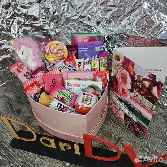 Коробка сердце со сладостями арт. 3484 в Хабаровск