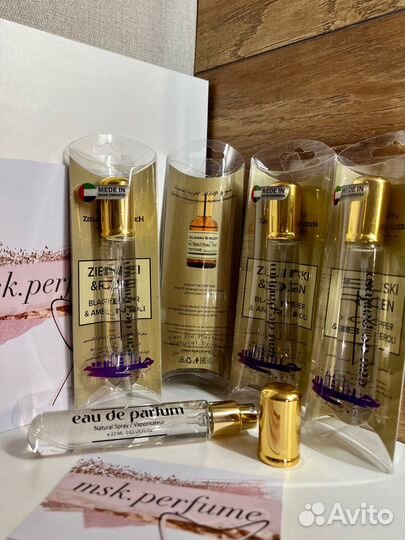 Zielinski rozen black pepper