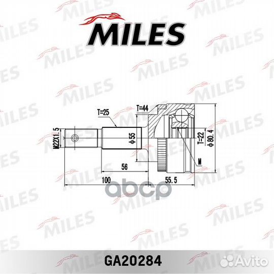 ШРУС nissan almera N16 1.5 03-11 нар. +ABS GA20