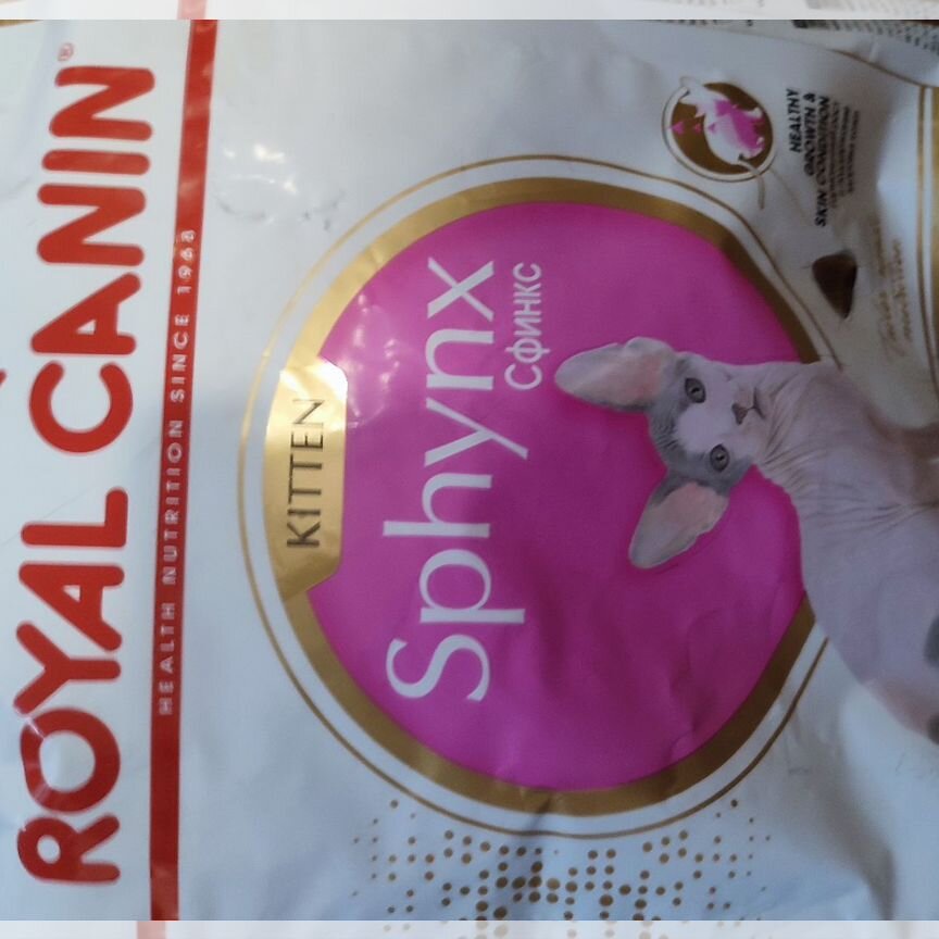 Корм для кошек royal canin sphynx kitten