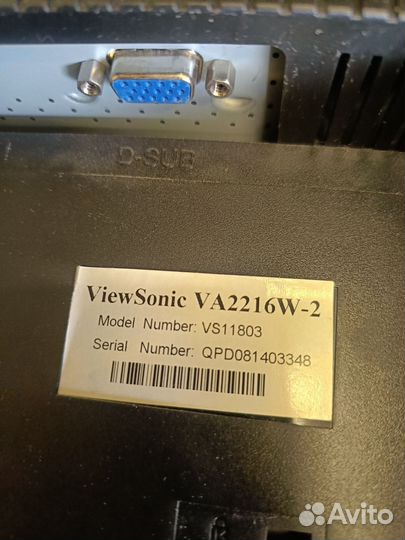 Монитор Viewsonic 22