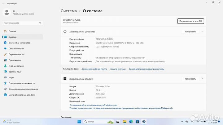 Ноутбук hp 15-bs100ur