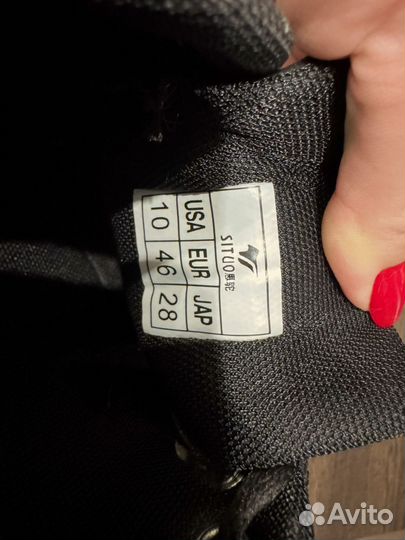 Кеды мужские демисезонные