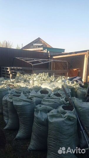 Земля чернозем плодородный грунт