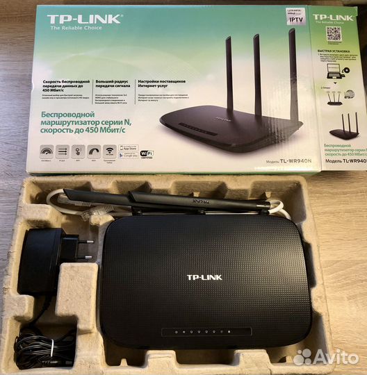 Wi-Fi роутер TP-Link TL-WR940N