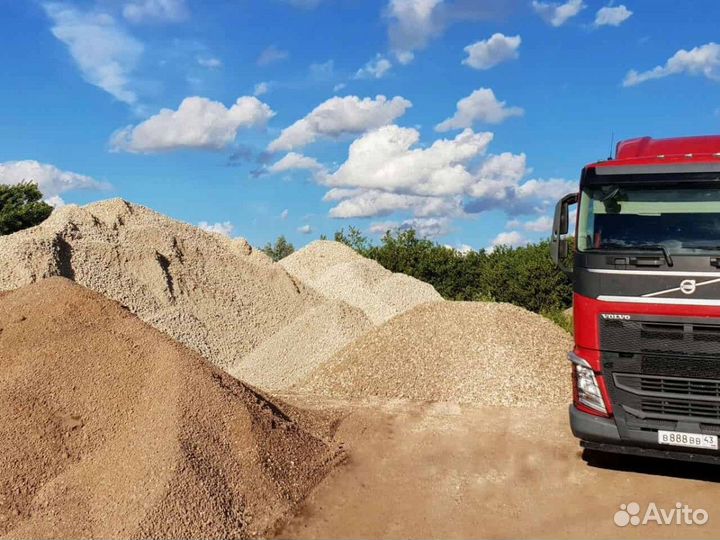 Щебень \ Песок \ Земля строительный 20 фракции от