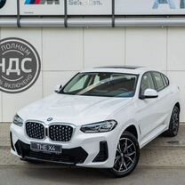 Новый BMW X4 2.0 AT, 2023, цена от 8 490 000 руб.