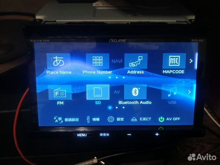 Магнитола eclipse avn-rb7