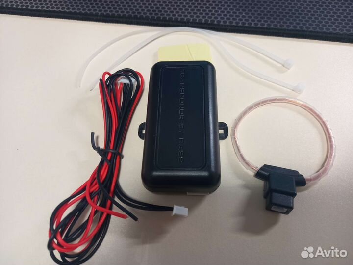 Обходчик иммобилайзера