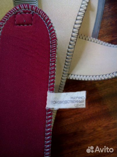 Корсет ортопедический для осанки