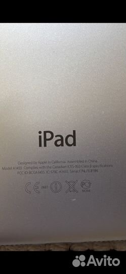 iPad mini
