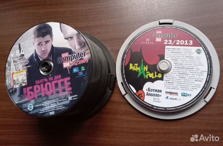 DVD диски из Total film,Total DVD, мф и др