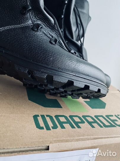 Берцы Фарадей