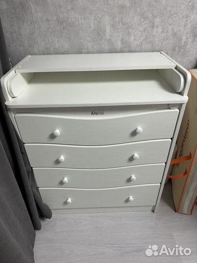 Пеленальный комод Kristoff