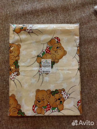 Пододеяльник детский