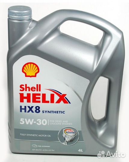 Масло моторное shell Helix HX8 5W-30 4л