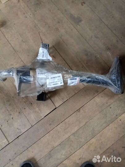 Фаркоп (Калина)