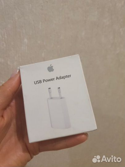 Зарядное устройство для телефона