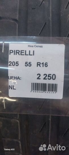 Pirelli Chrono 205/55 R16