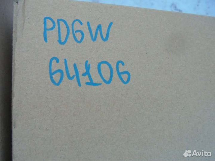 Бачок расширительный Mitsubishi Delica PD8W 4M40T