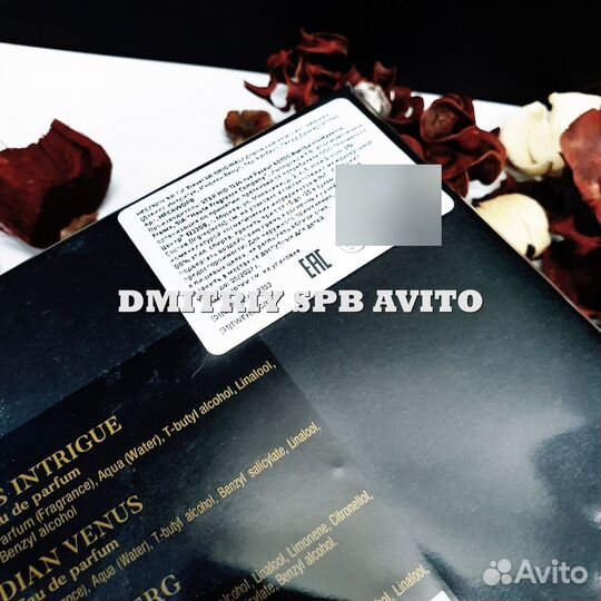 Набор миниатюр HFC честный знак