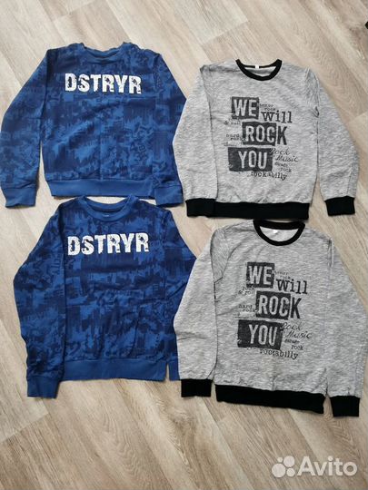 Для двойняшек