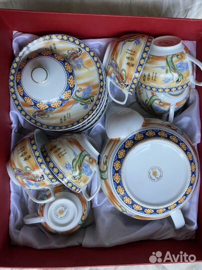 Сервиз чайный