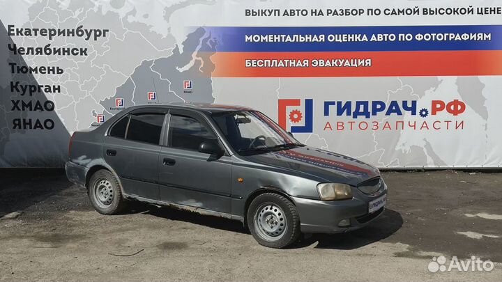 Пепельница передняя Hyundai Accent (LC) 84555-2500