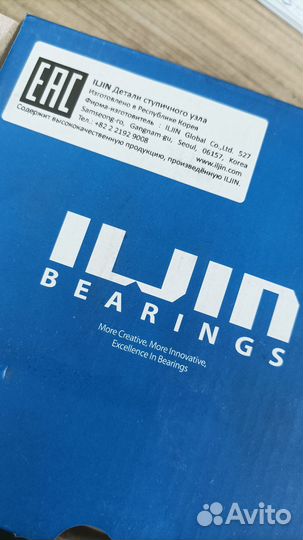 Ступица и подшипник KIA Sorento/Hyundai Santa-Fe