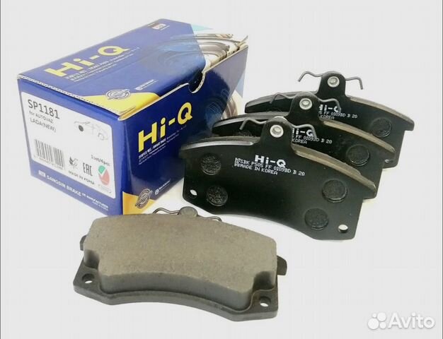 Передние тормозные колодки Hi-Q ваз 2108-2110 купить в Тольятти Hi-Q ...