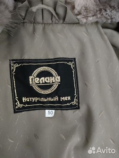 Шуба мутоновая