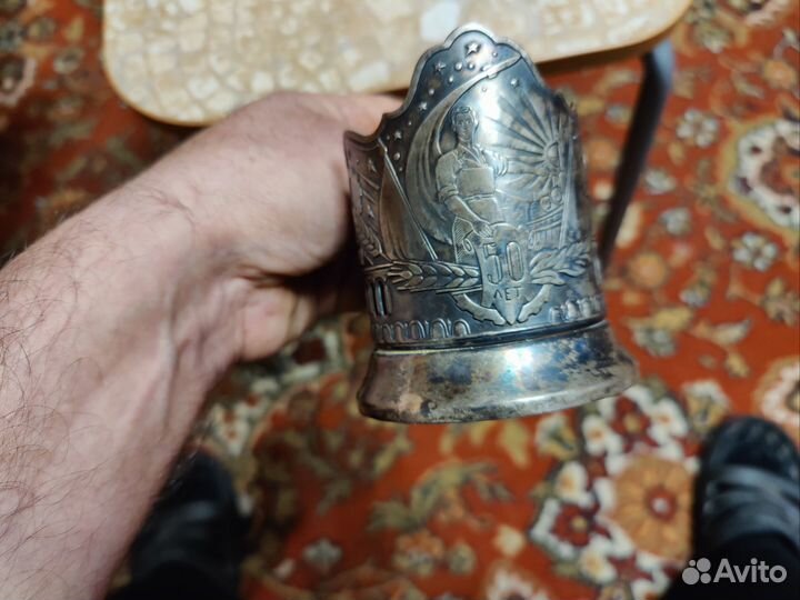 Подстаканник