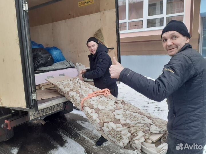 Аутсорсинг персонала / Персонал в аренду