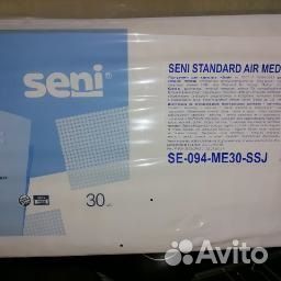 Памперсы для взрослых seni 2
