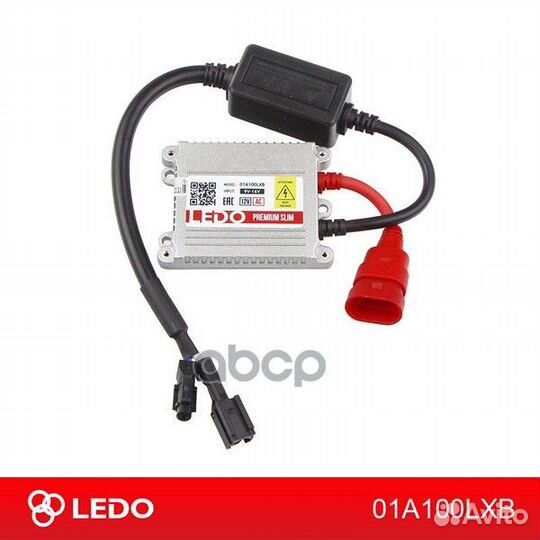 Блок розжига ledo Premium Slim AC 12V 01A100LXB