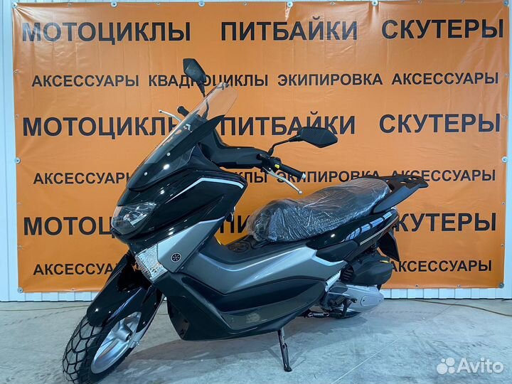 Новый скутер quantum 50сс (150сс)