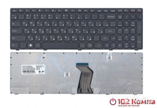 Клавиатура для ноутбука Lenovo Ideapad G500, G505