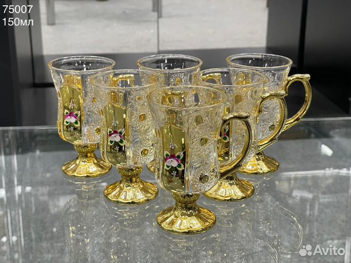 Набор кружек