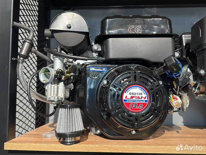 Двигатель Лифан 13 лс Спортивный 6000об/мин