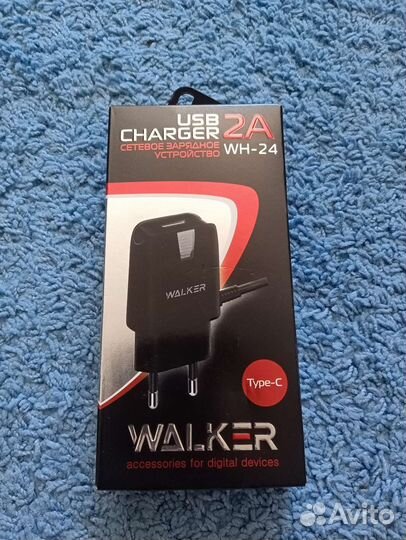 Зарядка для телефона 2А Type-c