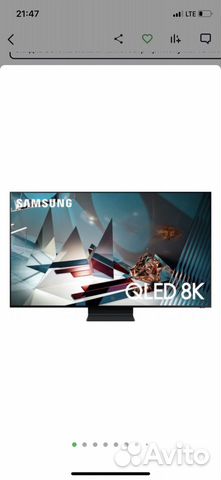 Ultra HD 8K Qled 65”Samsung QE65Q800TAU Новый