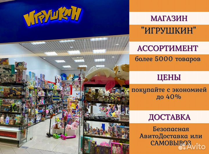 Танки игрушки набор