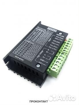 Контроллер двигателей на базе TB6600