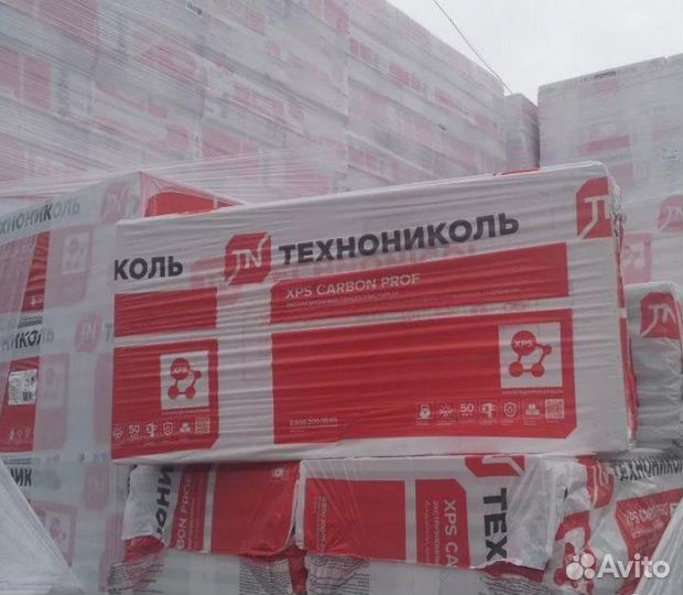 Технониколь XPS Carbon prof 1180*580*50мм L