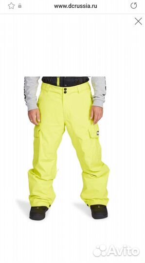 Сноубордические мужские брюки